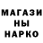 КЕТАМИН VHQ Nataliy Ramonovskay