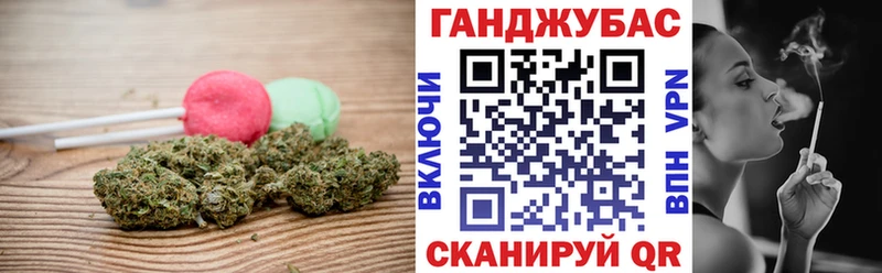 купить наркоту  Пыть-Ях  Еда ТГК конопля 