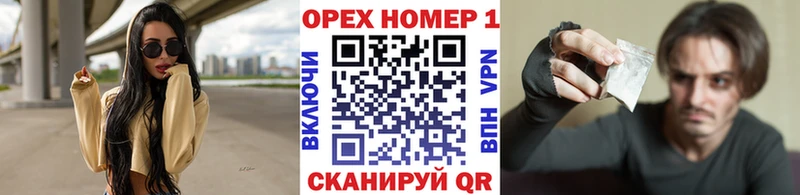 Кокаин Columbia  купить наркотики цена  Пыть-Ях 