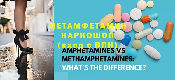 гашиш Аша