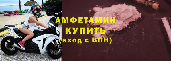 кокаин перу Белокуриха