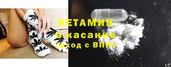 ГАЛЛЮЦИНОГЕННЫЕ ГРИБЫ Беломорск