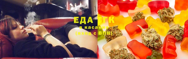 не бодяженный Белоозёрский