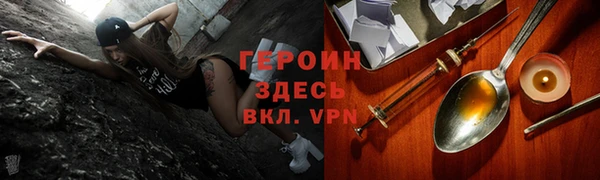не бодяженный Белоозёрский