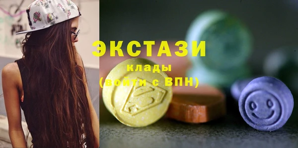 не бодяженный Белоозёрский