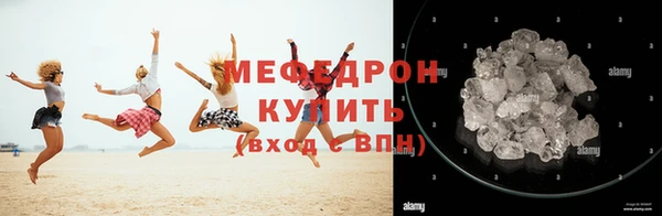 кокаин перу Белокуриха