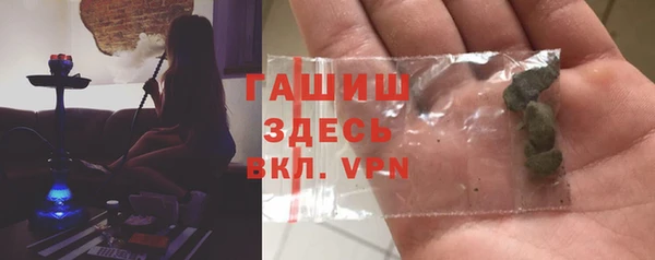 кокаин перу Белокуриха