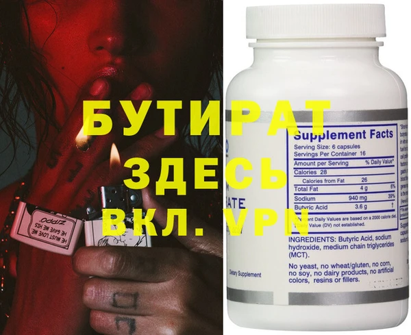 кокаин перу Белокуриха