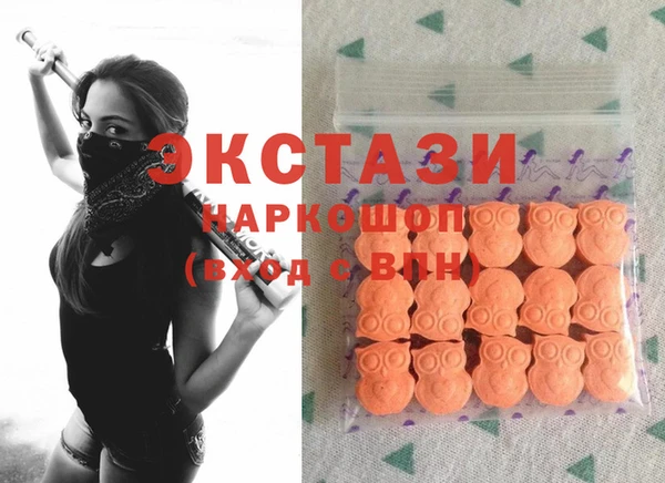 не бодяженный Белоозёрский