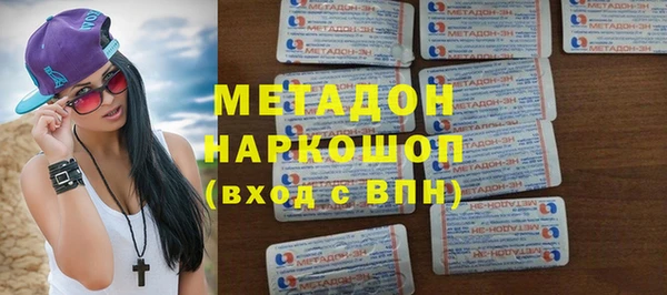 не бодяженный Белоозёрский