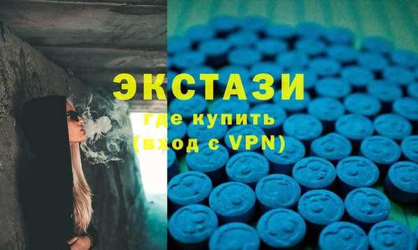 кокаин перу Белокуриха