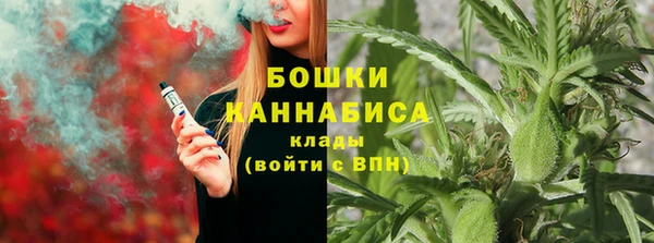 кокаин перу Белокуриха