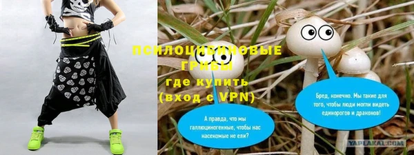 не бодяженный Белоозёрский