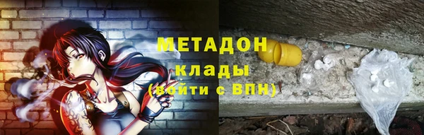 не бодяженный Белоозёрский