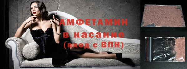 кокаин перу Белокуриха