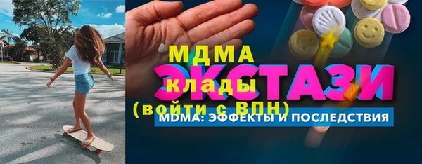 кокаин перу Белокуриха