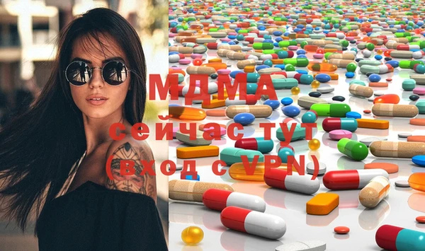 не бодяженный Белоозёрский