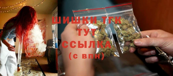 не бодяженный Белоозёрский