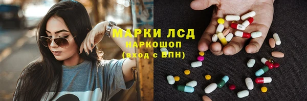 не бодяженный Белоозёрский
