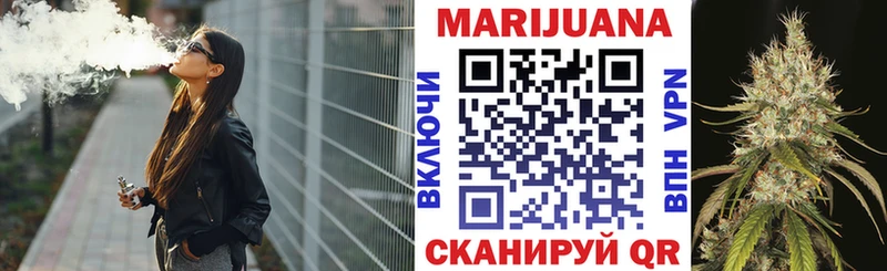 нарко площадка официальный сайт  Пыть-Ях  Канабис MAZAR 
